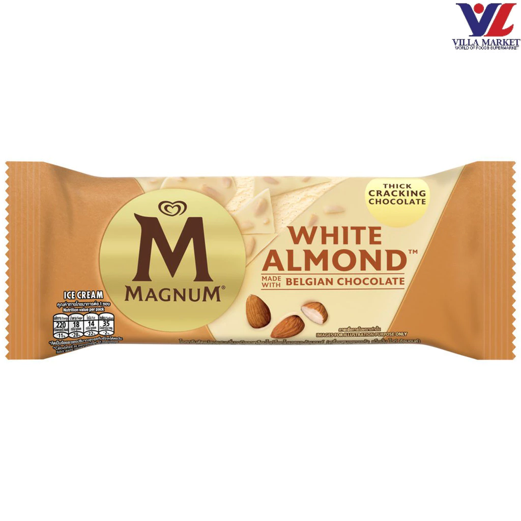 [สินค้าส่งด่วน] [2772] Magnum White Almond 63 G แม็กนั่ม ไวท์ อัลมอนด์