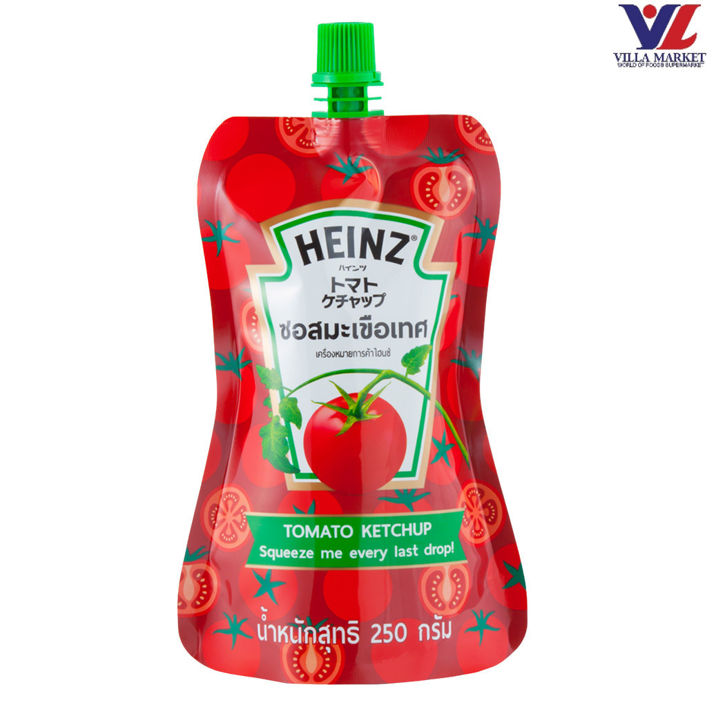 Heinz Tomato Ketchup 250G ไฮนซ์ ซอสมะเขือเทศ