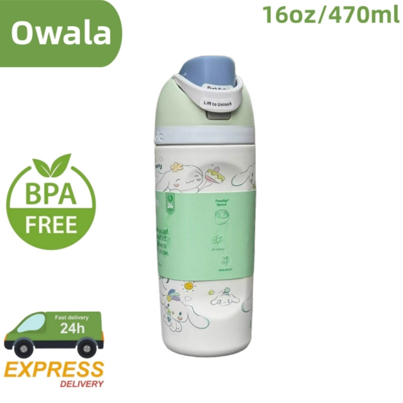 Owala FreeSip 16oz – ขวดน้ําอเนกประสงค์ที่สุด Youll Ever Own