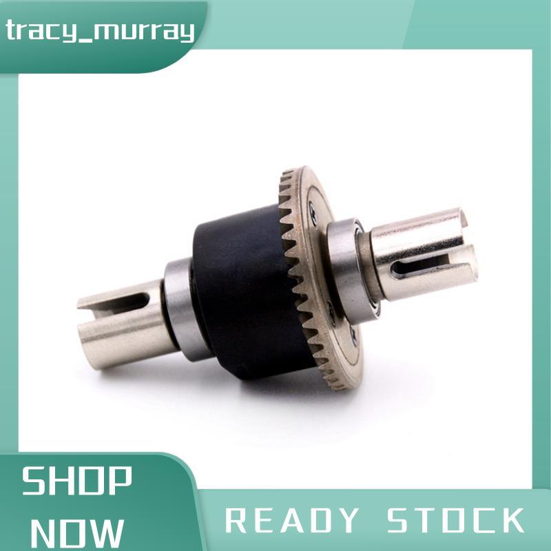 tracy_murray RC Car Differential 104019-2231 สําหรับ  104009 104016 104019 12402-A 12409 RC รถอัพเกร