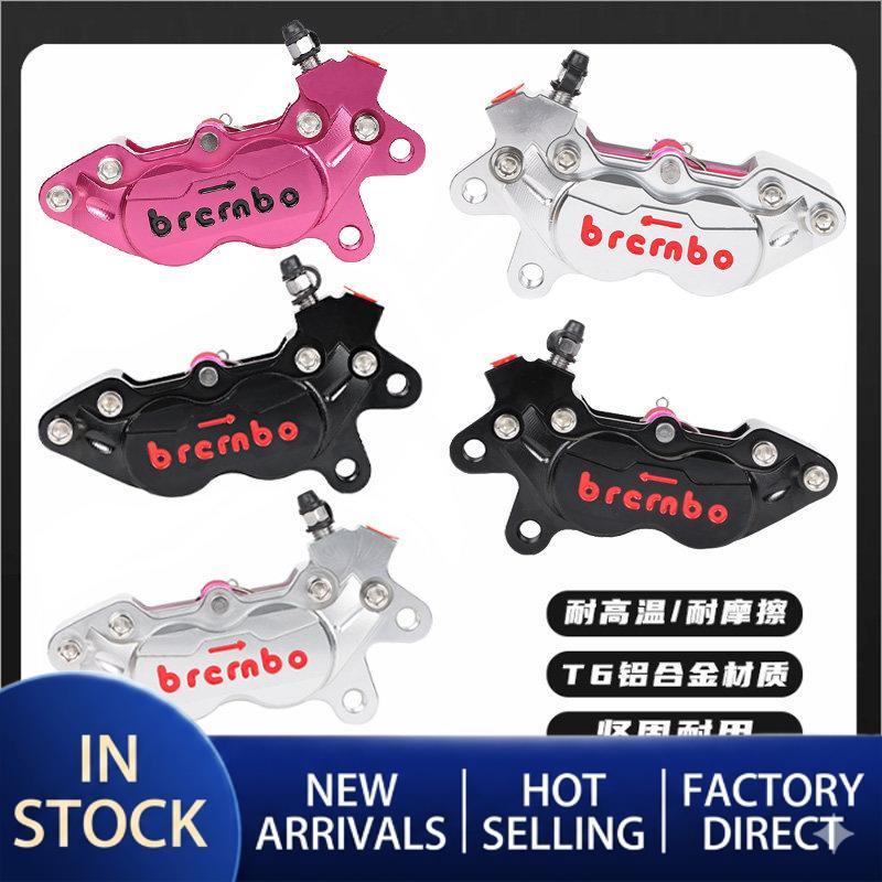 ขายตรงจากโรงงานในประเทศ B Standard Big Abalone Calipers N1s No. 9 E200P M95C F90M ดัดแปลงปั๊มล่างปูข