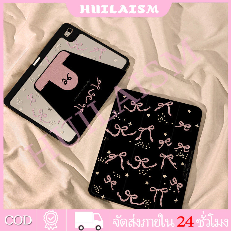 💥ส่ง24ชม💥เคสiPadหมุน 360° Gen10 Pink ริบบิ้น Air8 11/13 Air7 ช่องใส่ปากกาขวา Acrylic เคสไอแพด Gen11