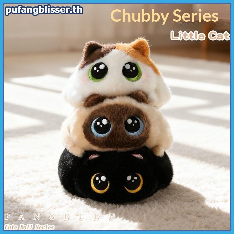 PUSER ตุ๊กตาแมวอวบของเล่นตุ๊กตา Squeezable Super Soft Bla Cat สัตว์ 1PC เหมาะสําหรับเด็ก Sleep ของเล