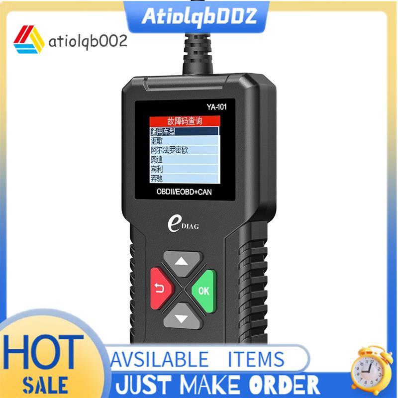 YA101 รถรหัสผิดพลาดอ่านการ์ดวินิจฉัย OBD เครื่องตรวจจับความผิดพลาด OBD2 เครื่องมือวินิจฉัยหลายภาษา