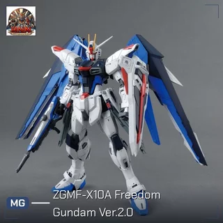 [พร้อมส่ง] Bandai MG 1/100 ZGMF-X10A Freedom Gundam Ver.2.0 กันพลา Gunpla ของแท้ 100%