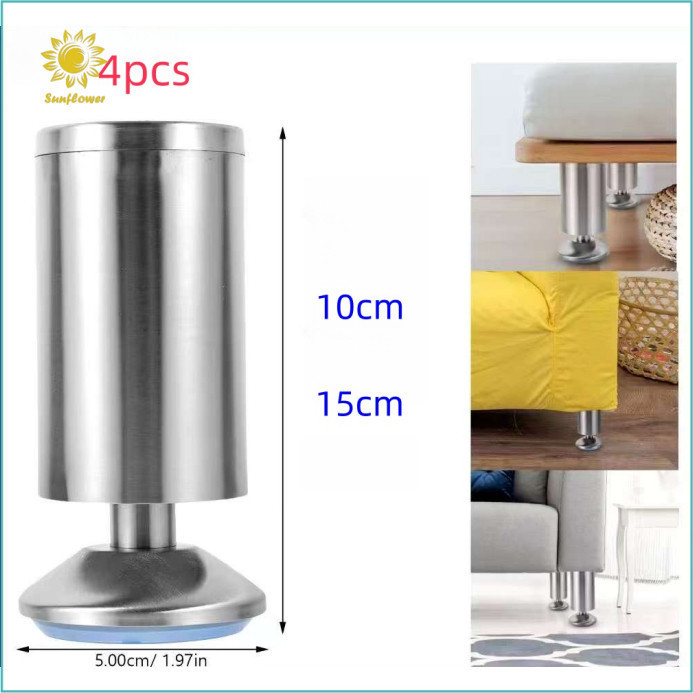 4pcs ขารองเฟอร์นิเจอร์สแตนเลส ปรับได้  10/15ซม. ขาโซฟาขาเตียง ติดตั้งง่าย มีคุณสมบัติกันลื่น ทนสนิม ทนกร่อน ไม่เสียรูป