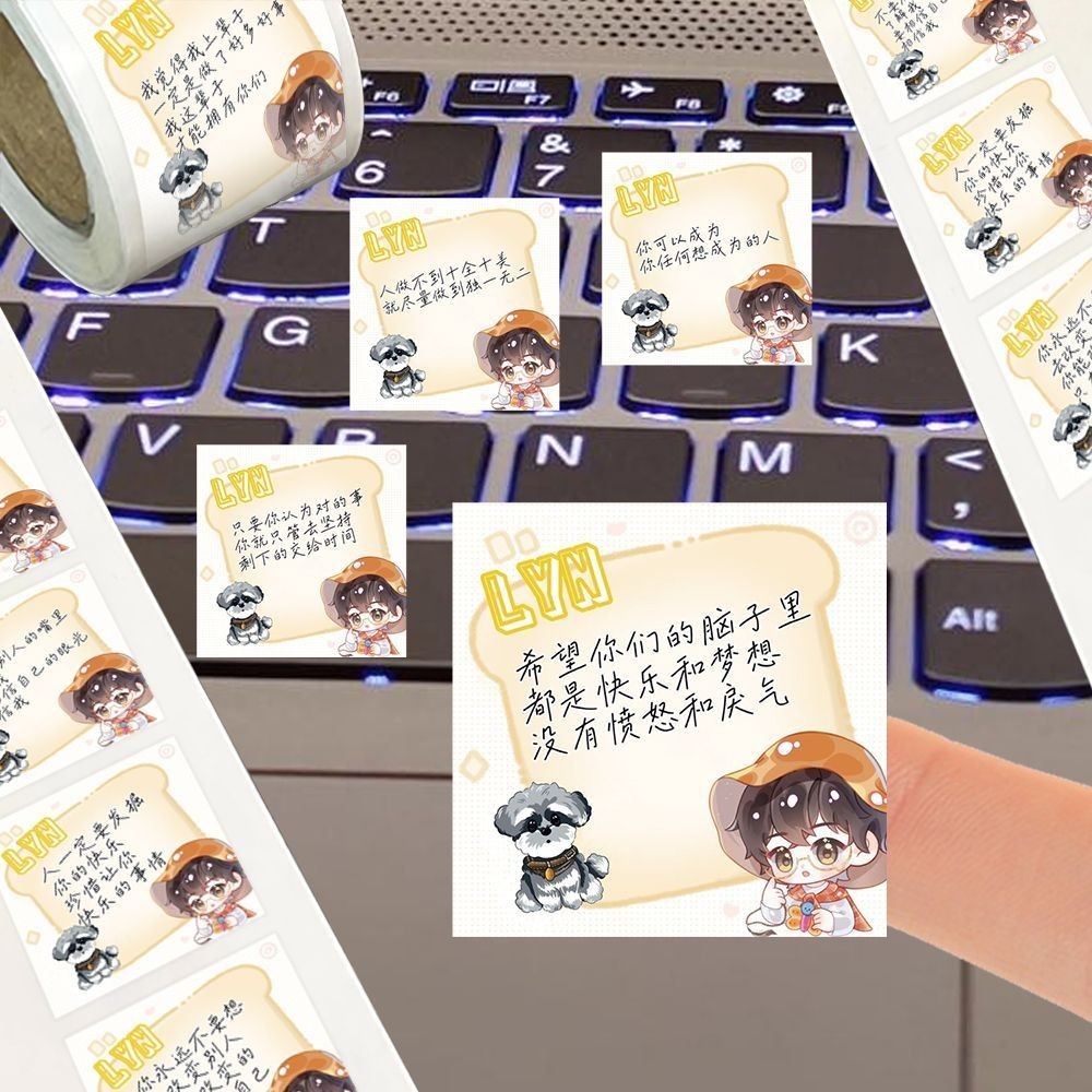 2,000 สติ๊กเกอร์ Liu Yuning Notes Quotes สติ๊กเกอร์เลื่อน Liu Yuning Concert รองรับสติกเกอร์วัสดุที่
