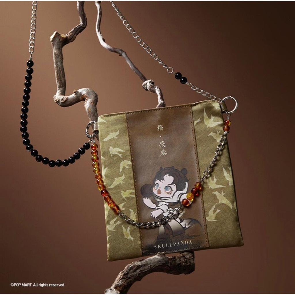 Pop Mart SKULLPANDA Tingqian Momei Series-Beaded Pouch Retro Simple สินค้าของขวัญวันเกิด