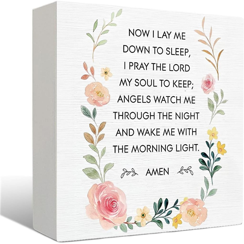 Christian Now I Lay Me Down To Sleep ป้ายกล่องไม้, ดอกไม้ Bible Verse กล่องป้ายสําหรับห้องนั่งเล่นหน