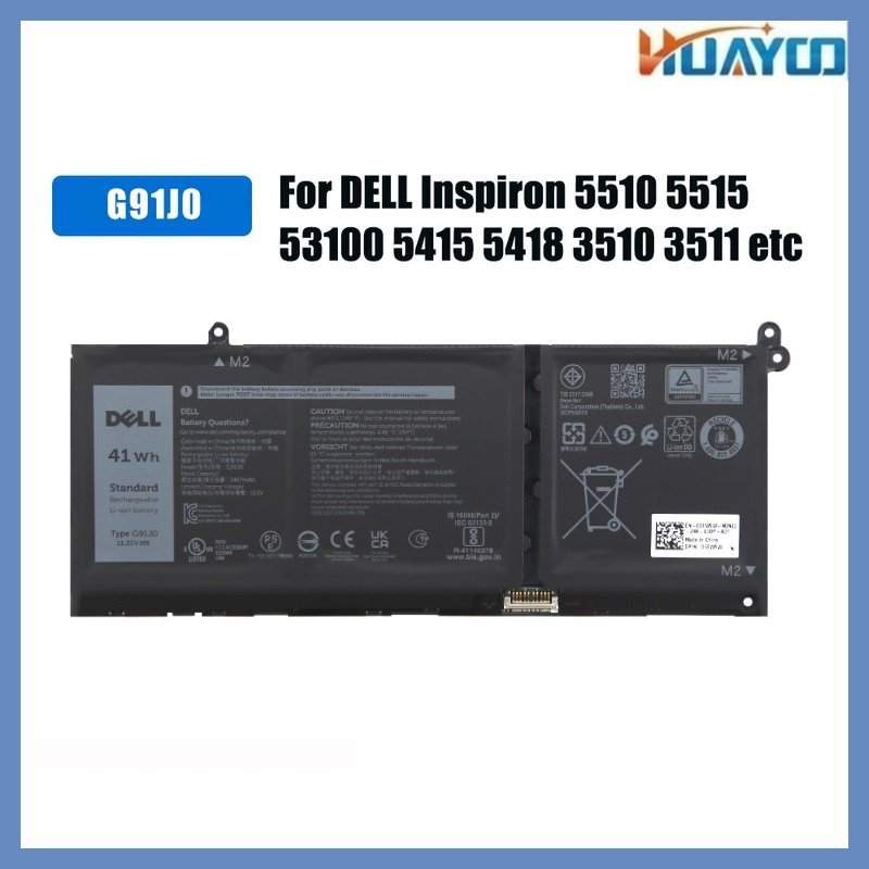 ★G91J0 41Wh Battery For Dell Inspiron 15 3511 3515 3520 5410 13 5310 5320 5330 Latitude 3320 3330 34