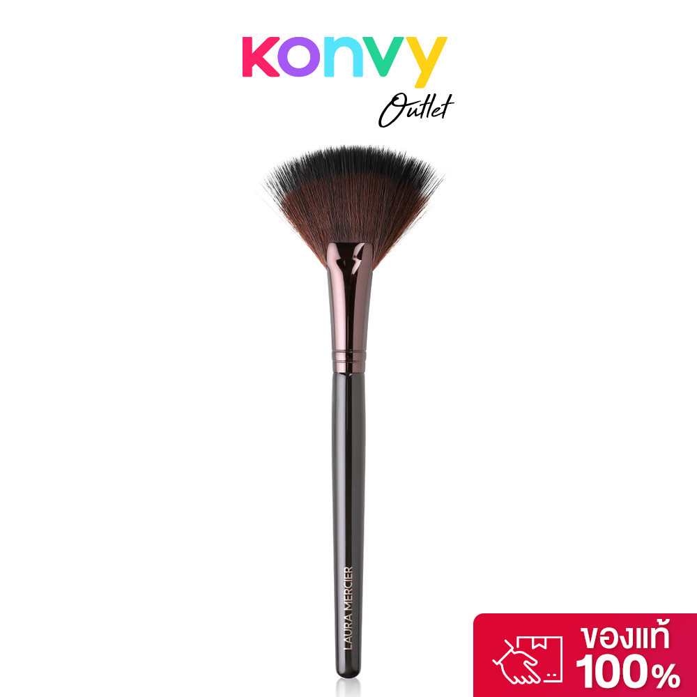 Laura Mercier Fan Powder Brush 1pc ลอร่า เมอซิเอ แปรงปัดแป้งทรงพัด.