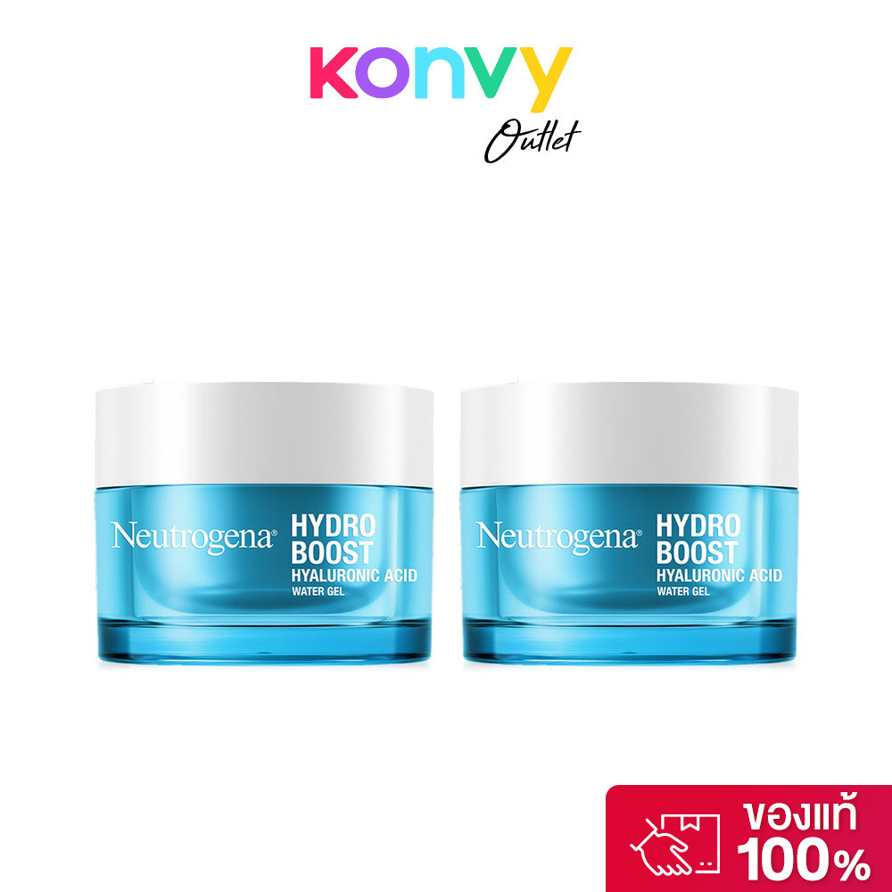Neutrogena Hydro Boost Water Gel [50g x 2pcs].