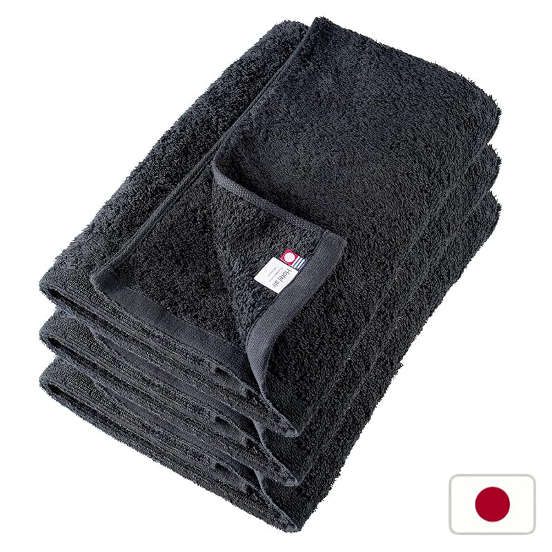OruTa Bath Towel Set - 3 Pieces, 100% Cotton, Highly Absorbent, Quick-Dry, Medium Thickness, Made in
