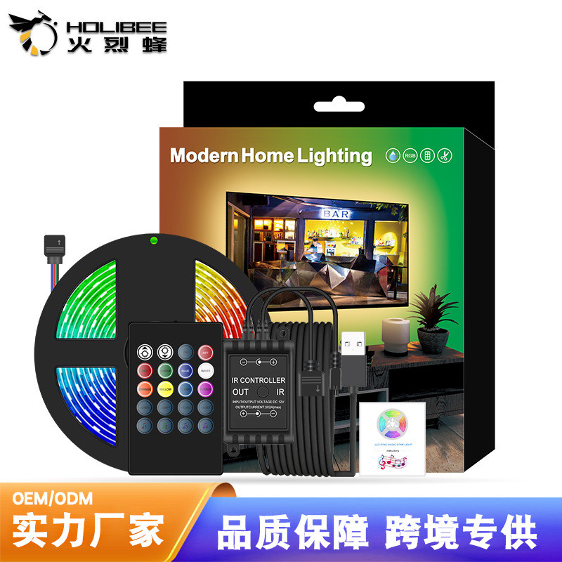 ทีวีแบ็คไลท์ tv Light Bar 5050rgb tv Backlight Strip