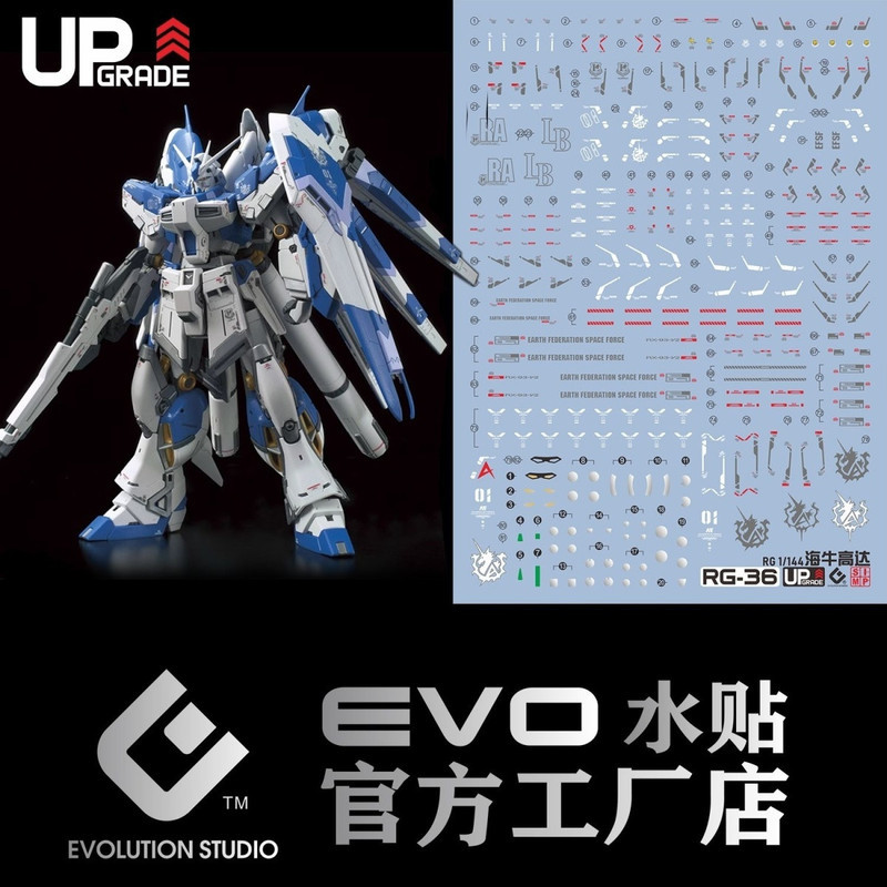 R RG Manatee Gundam สติ๊กเกอร์น้ํา HI-V Gundam RX-93-V2 Amlo Fluorescent EVO86