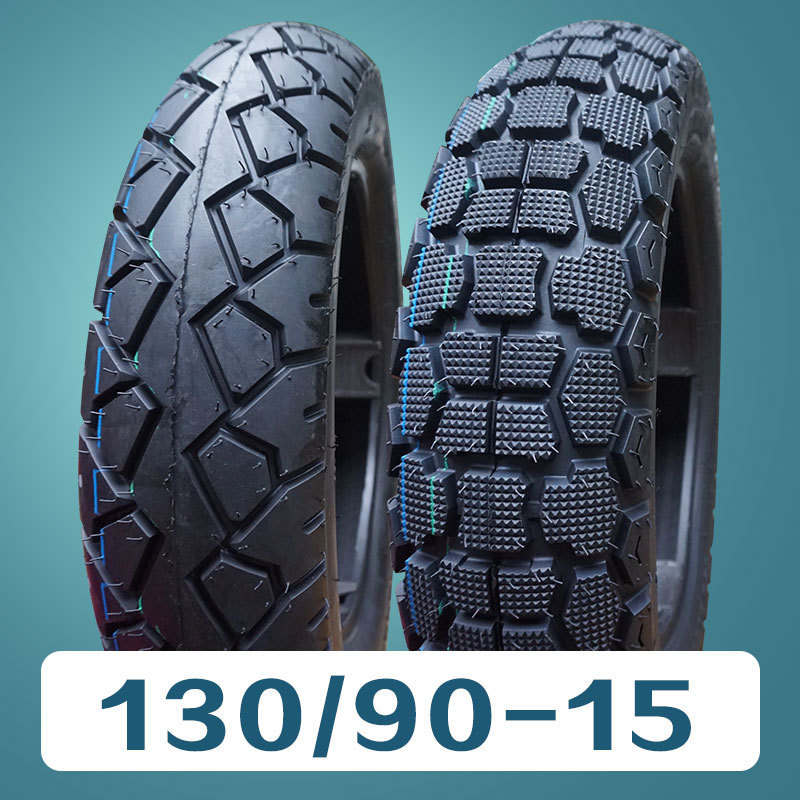 Kerristone 130/90-15ยางรถจักรยานยนต์ยางสูญญากาศ Storm Prince 150 ยางหลัง