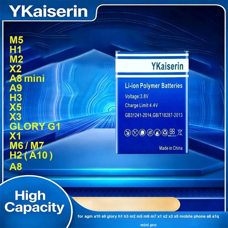 แบตเตอรี่โทรศัพท์มือถือปลอดภัย 2800-6900mAh สําหรับ Agm A10 A9 Glory H1 H3 M2 M5 M6 M7 X1 X2 X3 X5 โ