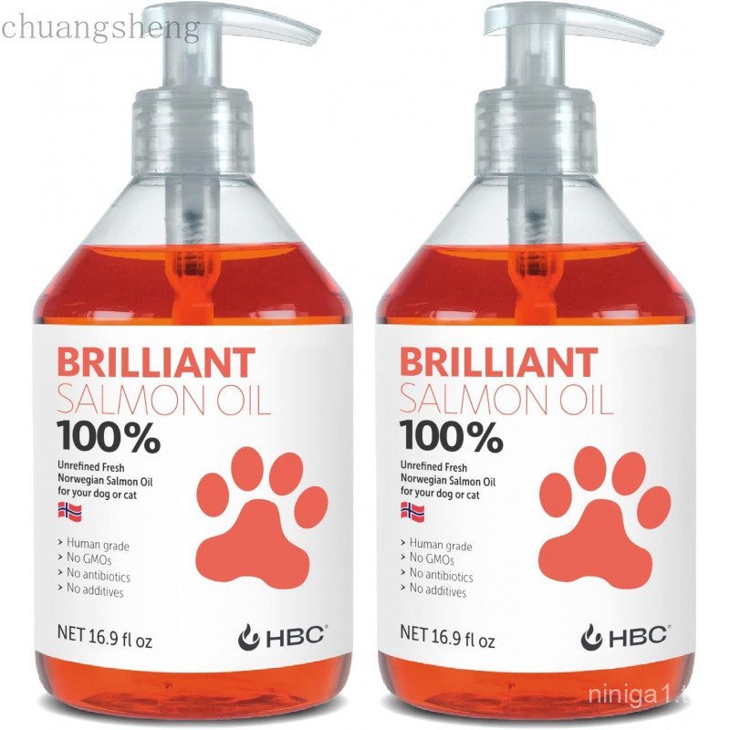 Brilliant Norwegian Salmon Oil for Dogs, Cats, Horse, Ferret - Pure Omega 3, 6 & 9 Fish Oil Food Tre