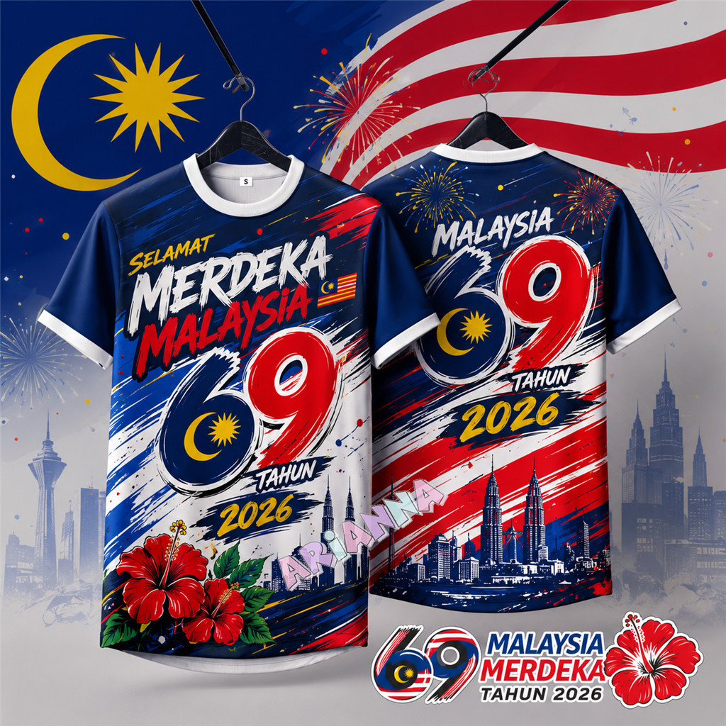 2026 69th Independence Day T เสื้อระเหิดแห้งเร็ว Jersey ขนาดใหญ่ Streetwear 69th Baju Merdeka เสื้อย