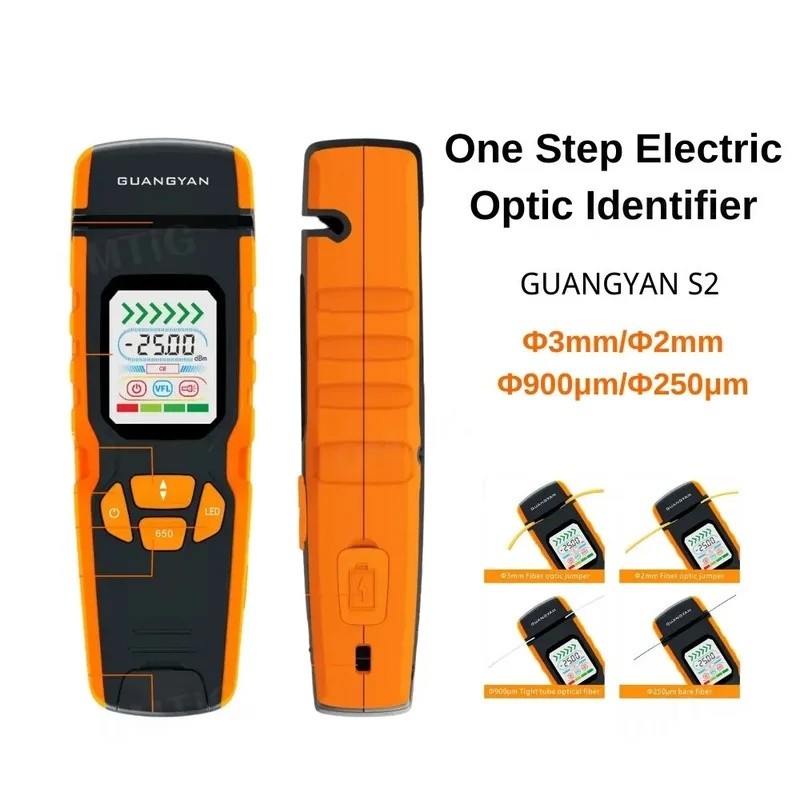 JBU0 S2 One Step Electric Optic Identifier Live Fiber Optical Detector พร้อม Visual Fault Locator ใน
