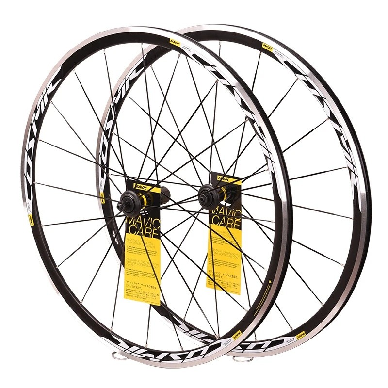 YSZB Cosmic ELITE UST 700C ล้อจักรยานจักรยานล้อ V เบรคอลูมิเนียมชุดล้อจักรยานล้อขอบ