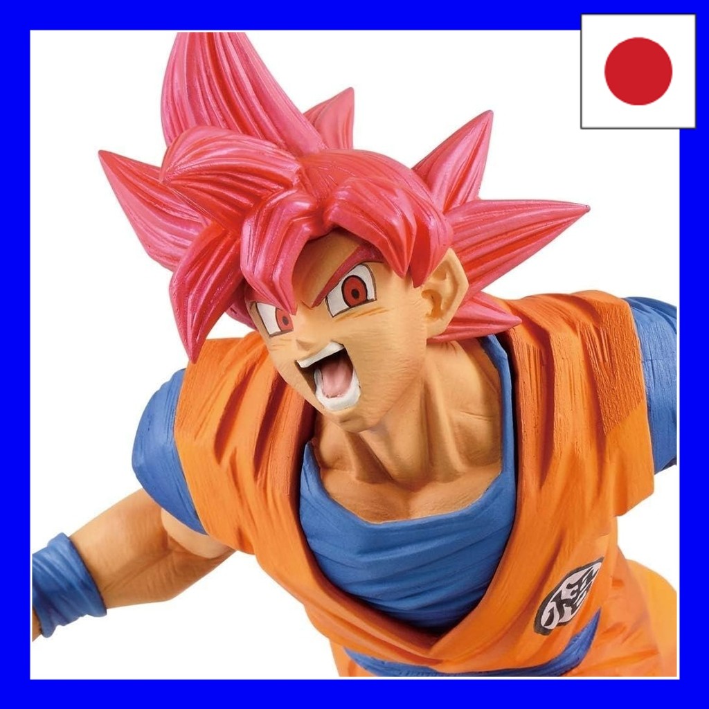 Dragon Ball Super Son Goku FES!! Part 9 Super Saiyan God Son Goku