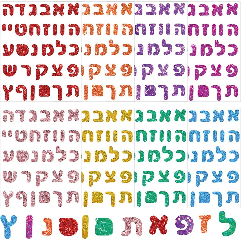 264 ชิ้นที่มีสีสัน Hebrew สติกเกอร์ตัวอักษร Hebrew ตัวอักษรตกแต่งป้าย 8 แผ่นป้ายการสอนชาวยิวสําหรับก