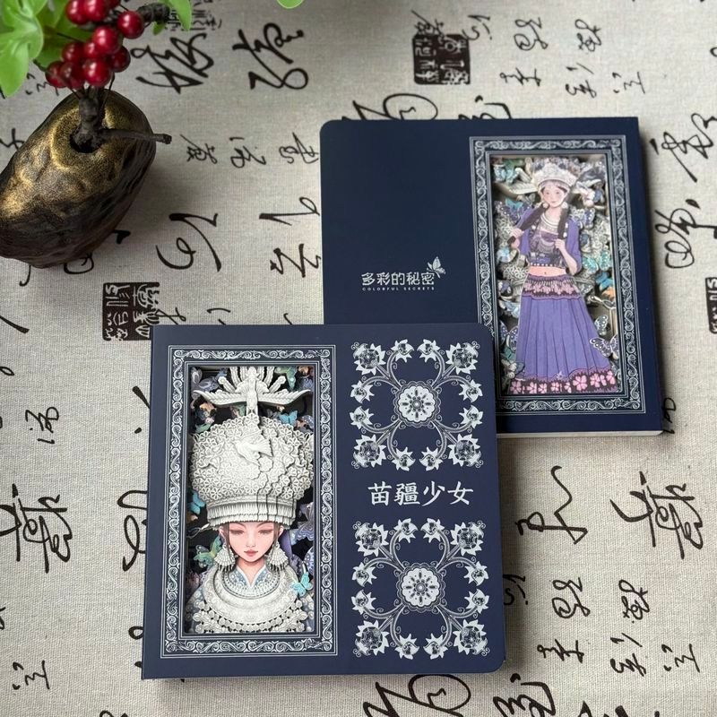 Xijiang Miaojiang สาว 3d กระดาษแกะสลักโน้ตบุ๊ค Guizhou Jingdi Cultural Creative แสตมป์ Check-in คอลเ