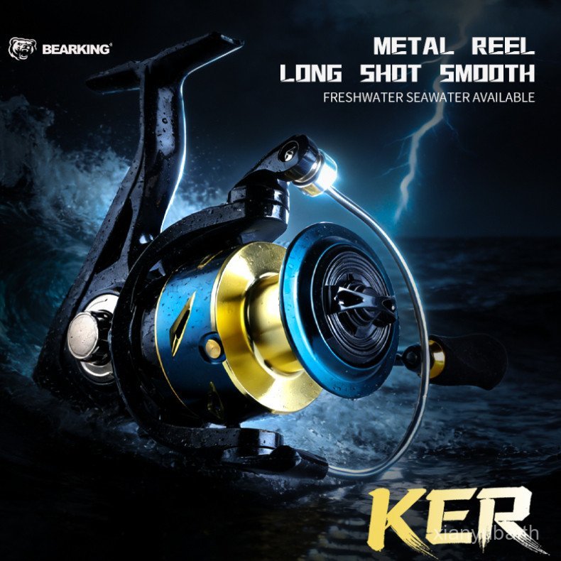 Bearking Fishing Reel KER 5.2:1 ขนาด 1000-3000 ลากสูงสุด 8KG พร้อม Plug-in Rocker Arm และกลาง Spool 