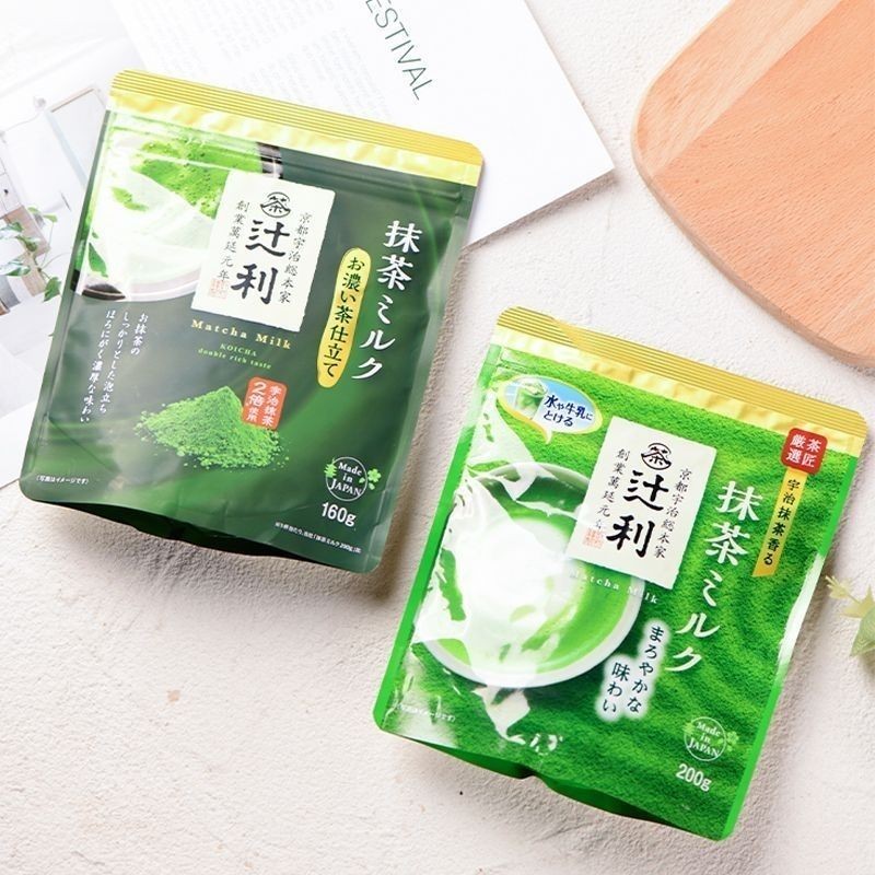 นําเข้า Tsujiri หนา Uji Matcha นมผงเม็ด Kyoto Matcha Latte ผงสําเร็จรูปเครื่องดื่มร้อนและเย็น 8,10