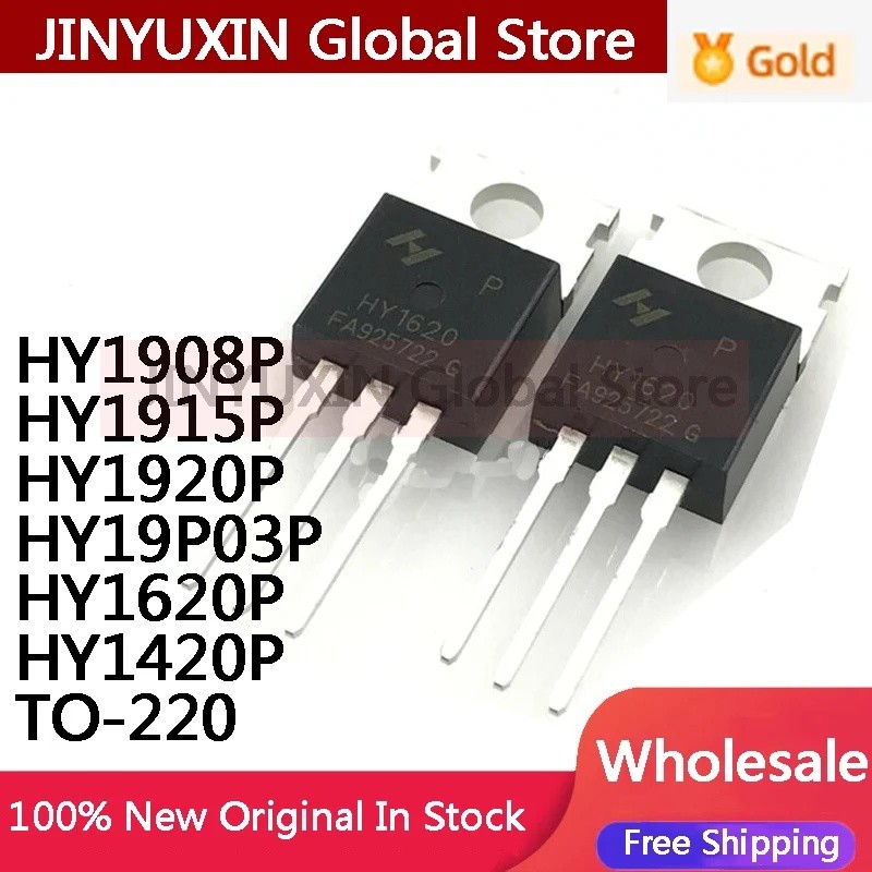 1-5 ชิ้น HY1908P HY1915P HY1920P HY19P03P HY1620P HY1420P TO-220 ขายส่ง Field Effect ทรานซิสเตอร์