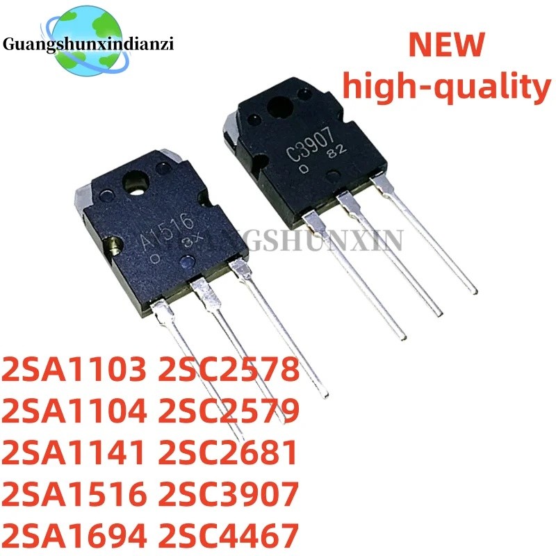 1-5PCS 2SA1103 2SC2578 2SA1104 2SC2579 2SA1141 2SC2681 2SA1516 2SC3907 2SA1694 2SC4467 A1103 C2 ทราน