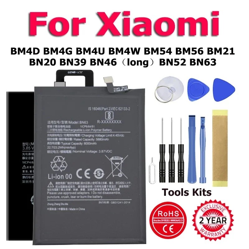 BN46 BN63 BM4D BM4G BM4U BM54 BM56 BM21 BN20 BM4W สําหรับ Xiaomi Redmi หมายเหตุ BM4D F3 1 5C 9 10 Pl