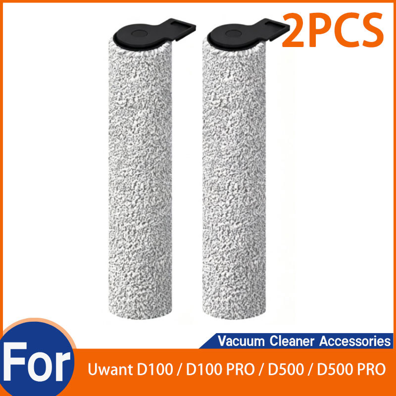 สําหรับ Uwant D100 / D100 PRO / D500 / D500 PRO เครื่องดูดฝุ่นอะไหล่ (2PCS Soft Roller)