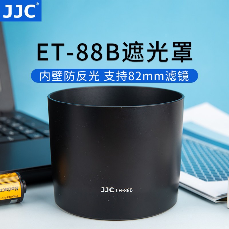 JJC เหมาะสําหรับ Canon RF 135 มม.F1.8/RF 600 มม.F/11 เลนส์ RF 600 มม.อุปกรณ์เสริม R8 R62 R6 R5 R50 R