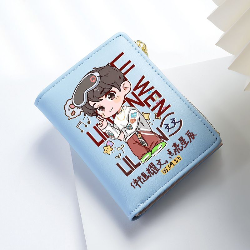 [ข้อเสนอพิเศษ] TNT Times Youth League Song Yaxuan Ma Jiaqi Support Merchanted Childrens Wallet Foldi