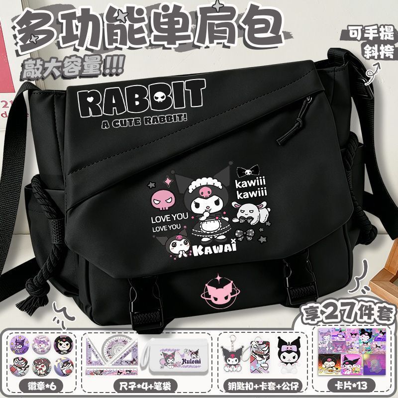 กระเป๋าสะพายข้าง Kuromi กระเป๋า messenger น่ารักความจุขนาดใหญ่กระเป๋ากวดวิชาสำหรับเด็กชายและเด็กหญิง