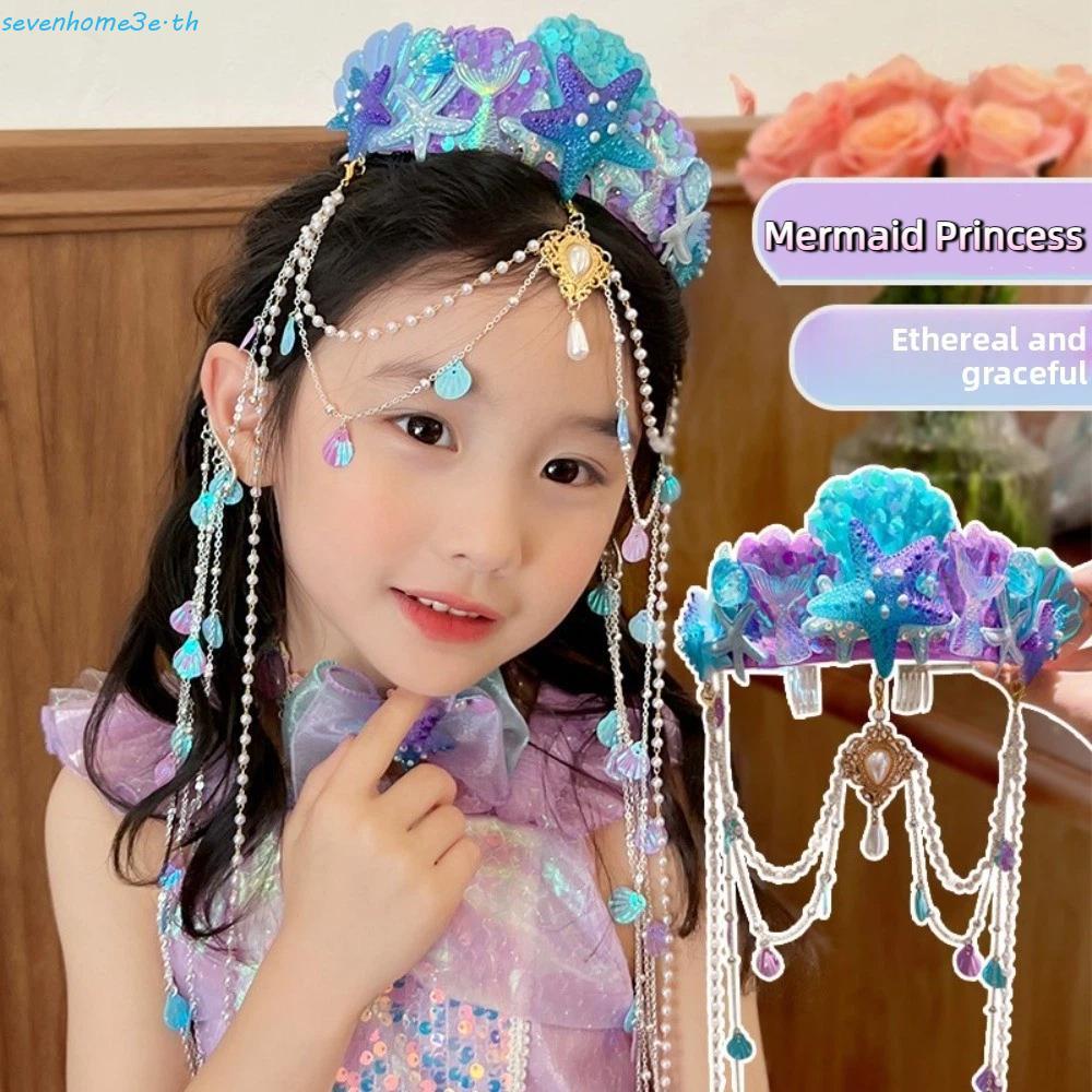 SEVENHOME3E Mermaid Princess แถบคาดศีรษะ,รอบ Tiaras Hairpin พู่หน้าผากสร้อยคอผม Hoop, Ocean สไตล์ปลา