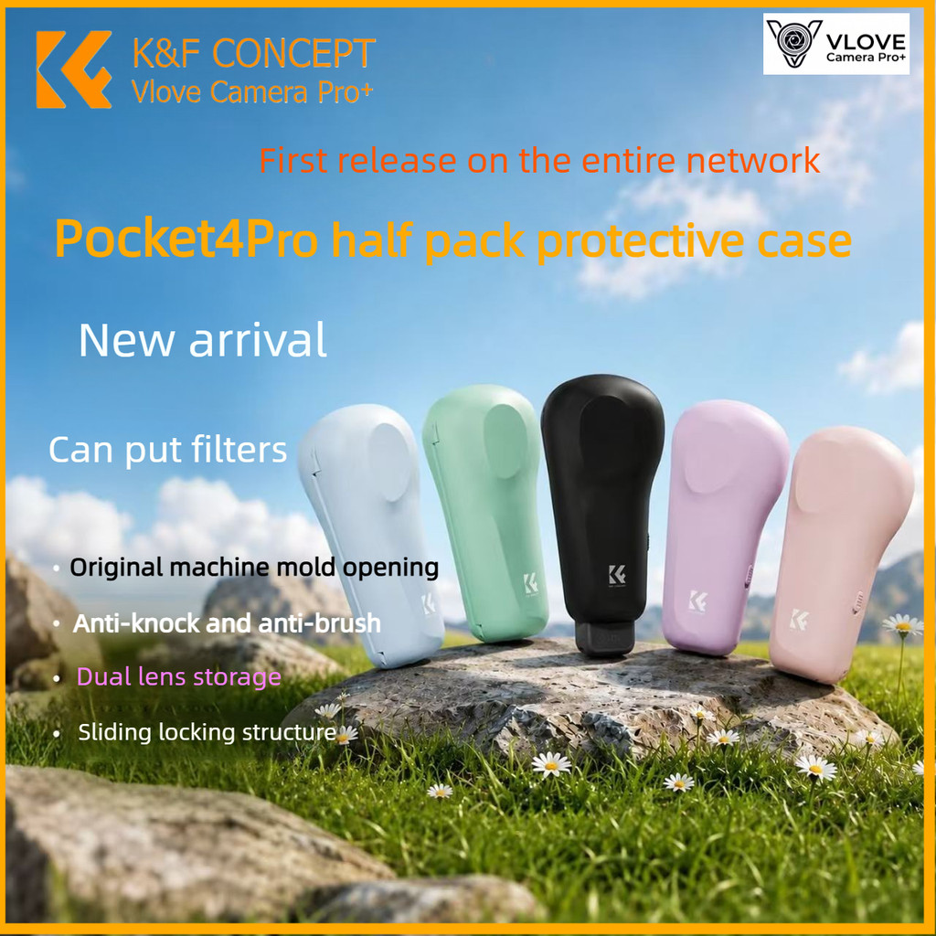 K&F Concept Protective Flip Case สําหรับ DJI Pocket 4 Pro – กันกระแทก, เลนส์การ์ด, ที่เก็บฟิลเตอร์...