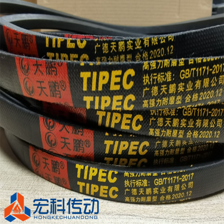 กระจกเทมเปอร์ B-Type เข็มขัด V-Belt B2400/B2450/B2500/B2550/B2600/B2650/B2700