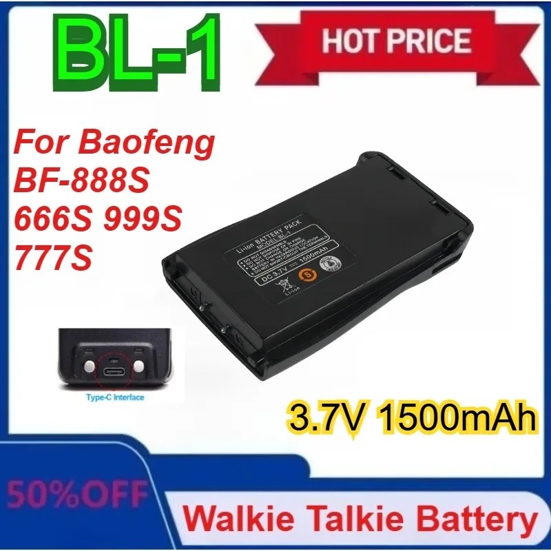 ใหม่สําหรับ Baofeng BF888S 1500mAh Walkie Talkie แบตเตอรี่ Type-C ชาร์จ BF-888S/777S/666S/ BF-C1 Tow