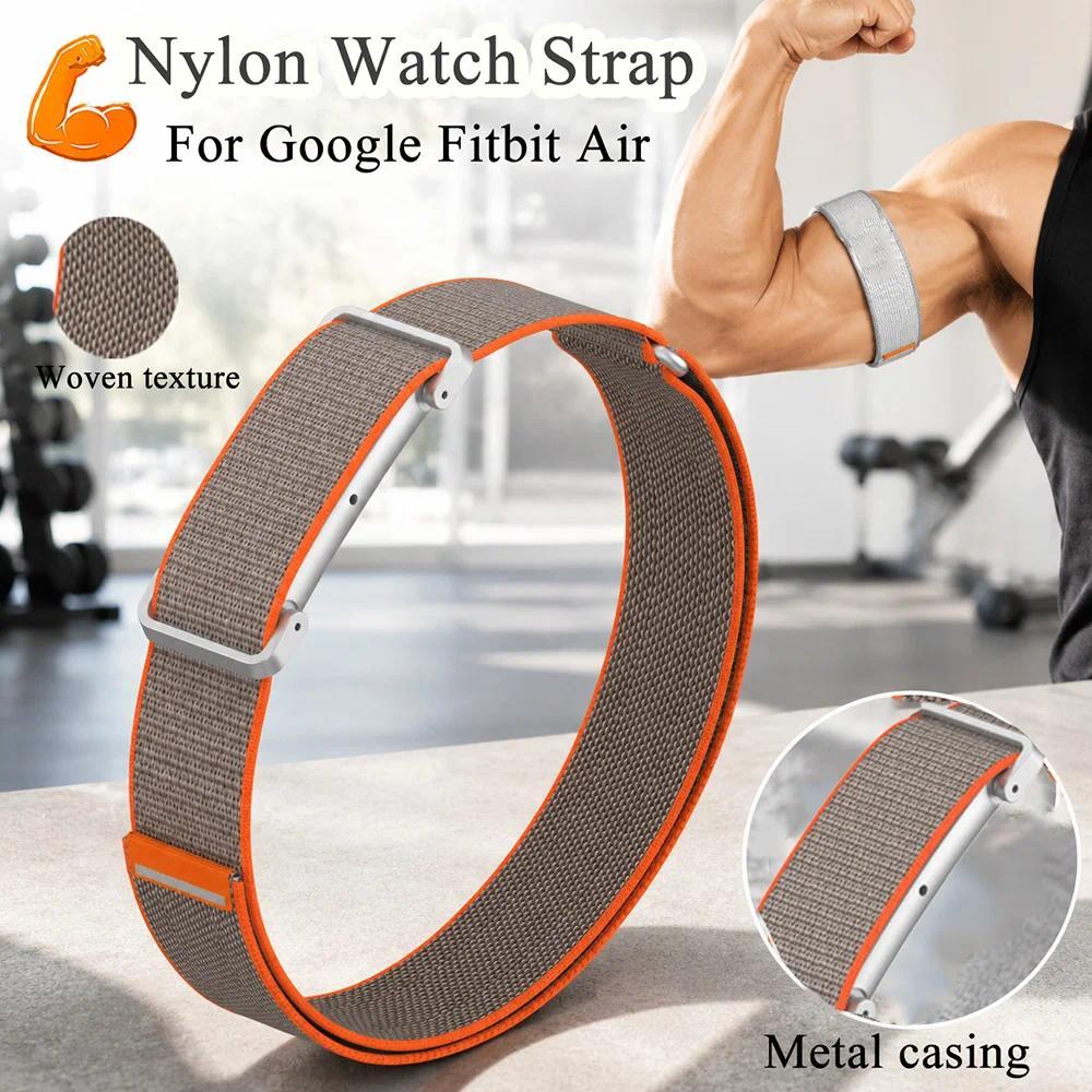 สายรัดแขนไนลอนสําหรับ Google Fitbit Air Active Band Soft Breathable ปรับ Bicep Band พร้อมเคสโลหะสําห