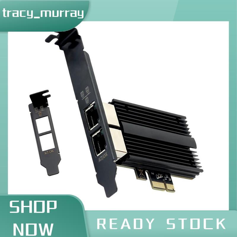 tracy_murray 2500Mbps Pcie to RJ45 I226-V การ์ดเครือข่าย 2.5G Gigabit Ethernet Dual Ports 100/1000/2