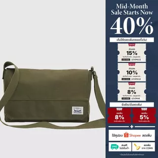 กระเป๋า Levi's® Men's Duboce Messenger Bag