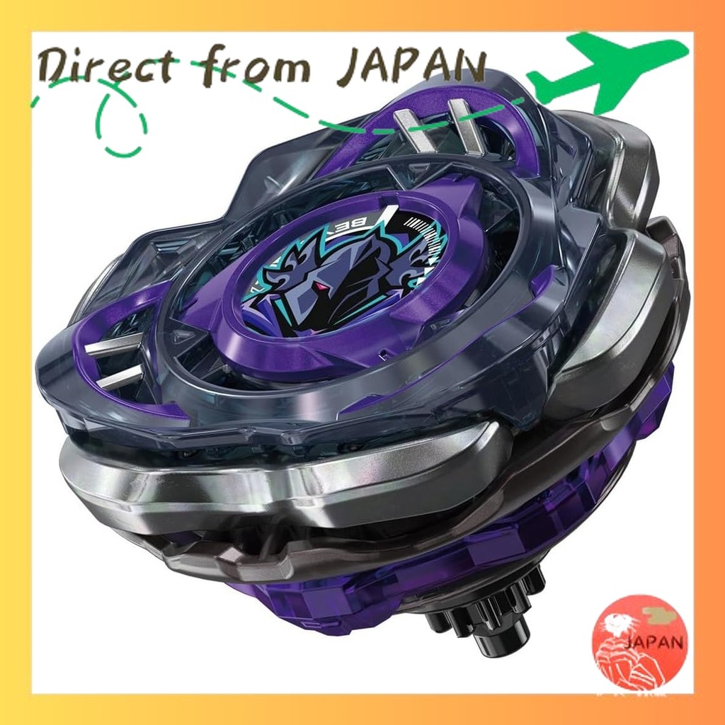 BEYBLADE X Beyblade X CX-03 Booster Perseus Dark B6-80WThe Happiness Store