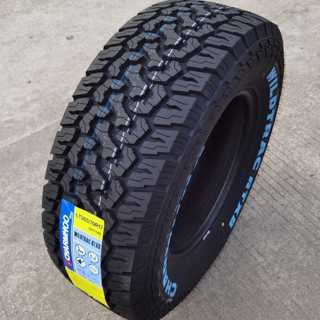 ยางออฟโรด LT275/55R20 หนา AT ยางออฟโรด Toyota Tanto Ford F150 275/55R20