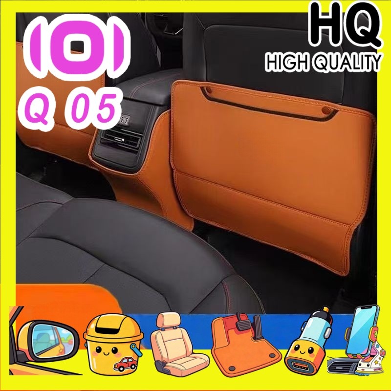 [READY]CHANGAN NEVO Q05 Seat anti-kick protection Body kit nevo q05 Chair back leather surface is an