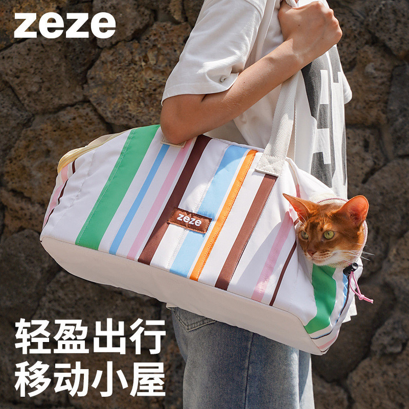 Zeze Casual Cat Bag Outing Portable Bag Back Cat Bag Outing Dog Cat School Backpack Handbag
