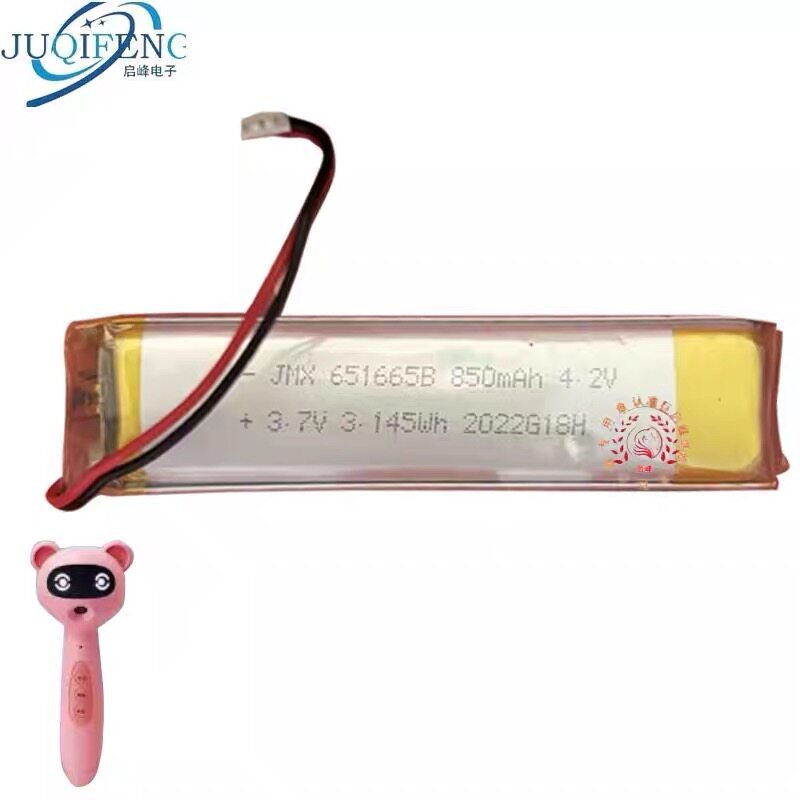 เหมาะสําหรับ Easy Fun A8 Easy Fun wifi Reading Pen a8 Easy Reading Early Childhood English Reading M