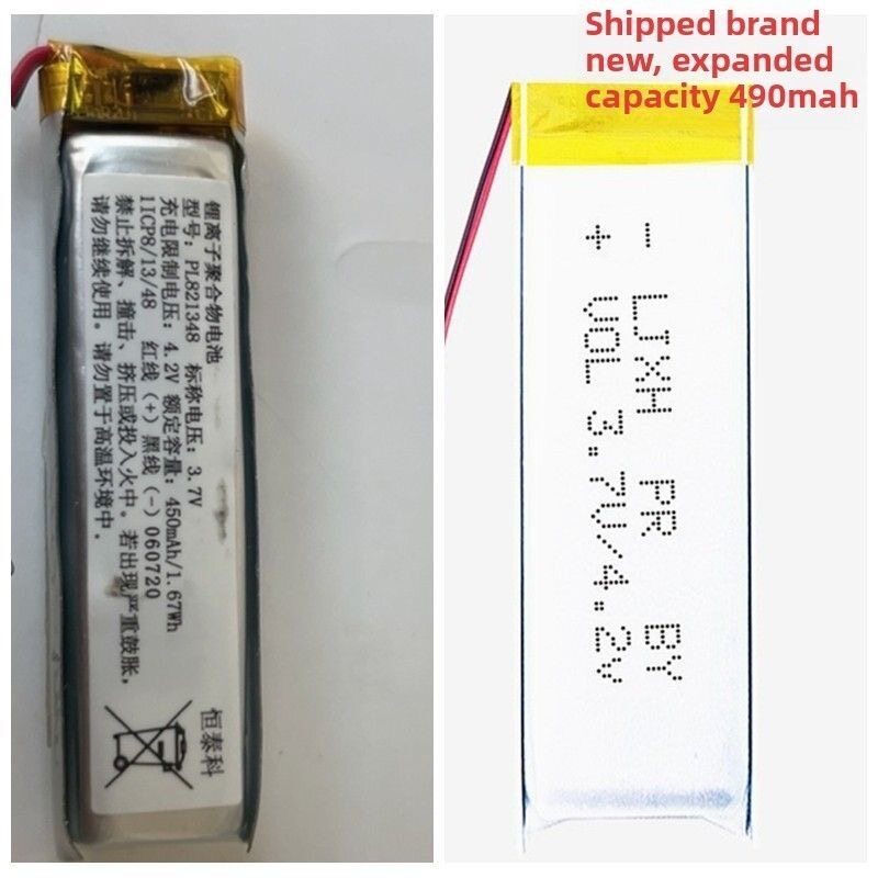 450mah เหมาะสําหรับ PL821348แบตเตอรี่ 3.7v 450mAh แบตเตอรี่สองสาย